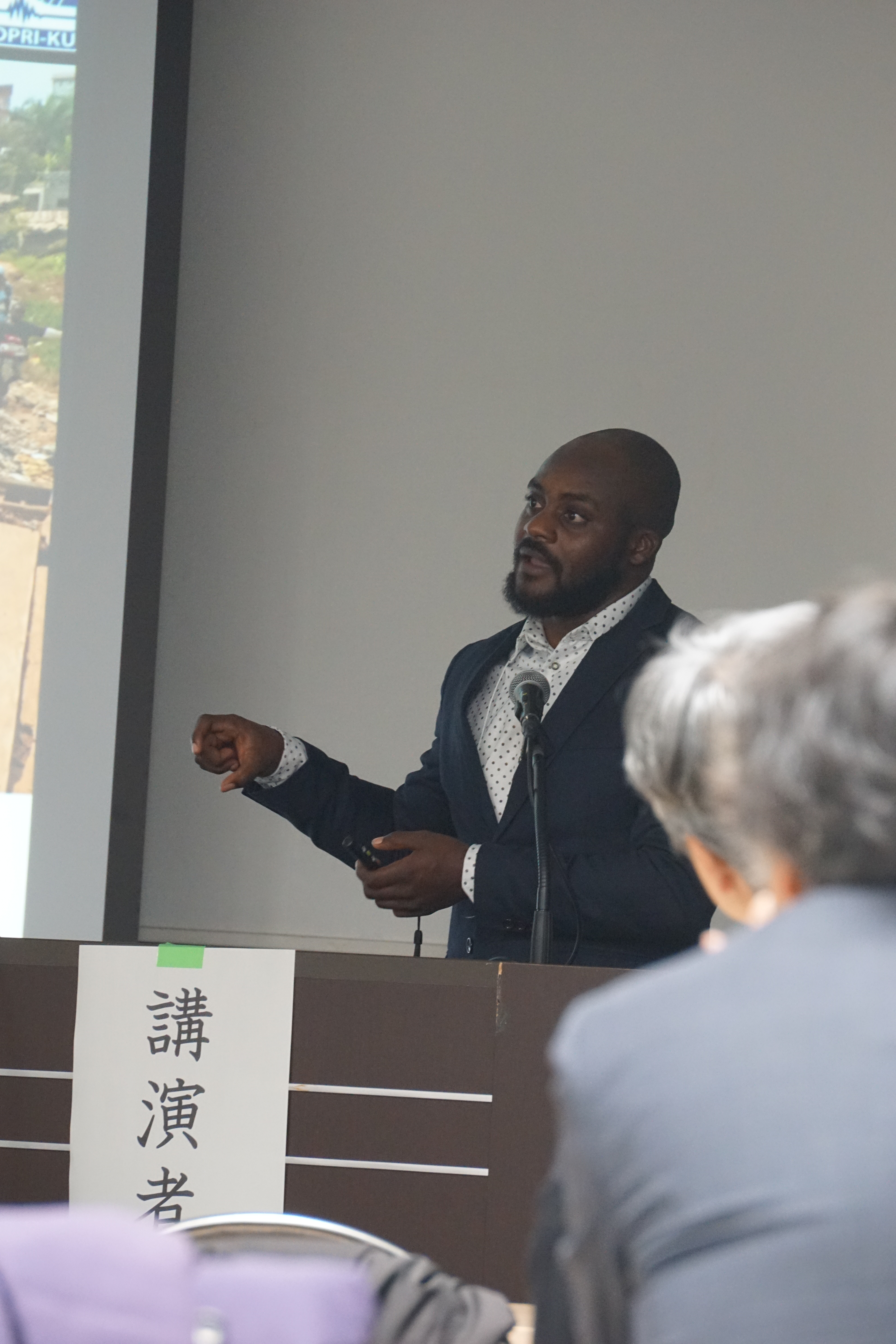 Leadership and purpose